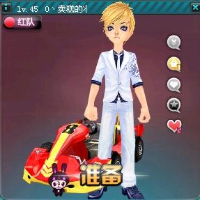 每月油费节 每月油费节