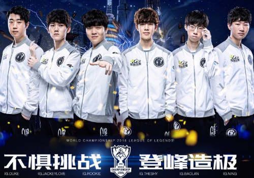 将于10月 将于10月