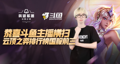 成功打破长 成功打破长