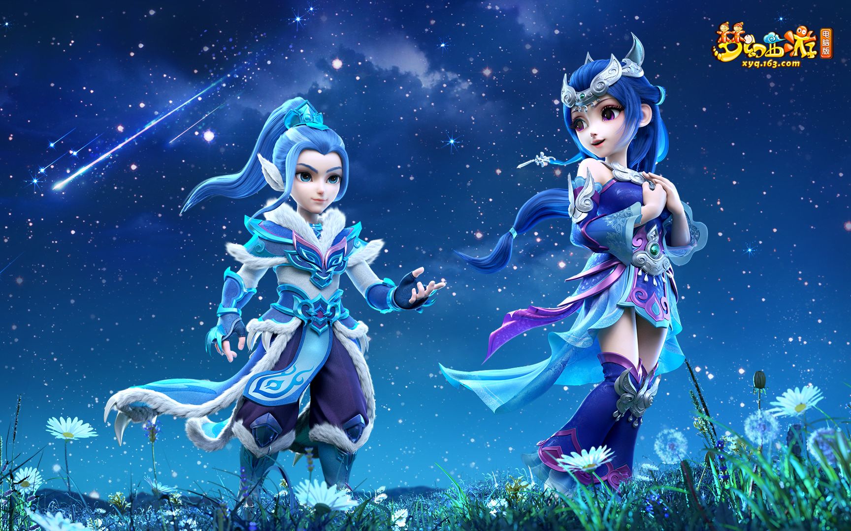 火箭的多点 火箭的多点