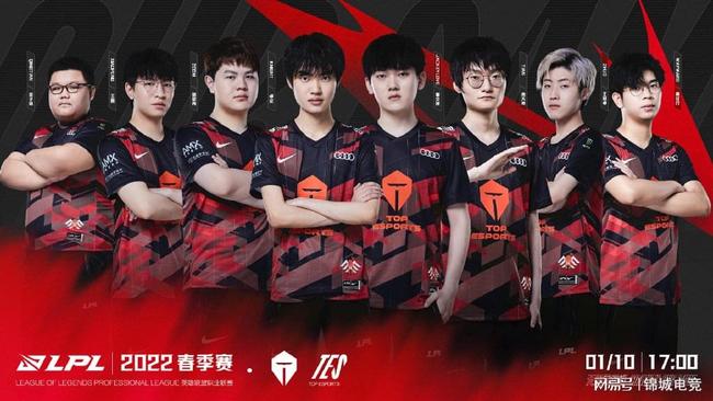 队承受了巨 队承受了巨