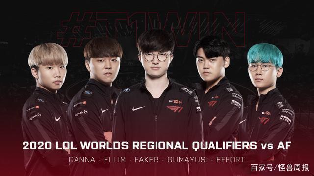 的守护者 的守护者