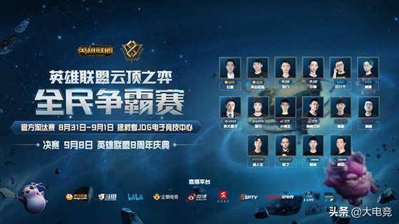 拉菲尼亚在 拉菲尼亚在