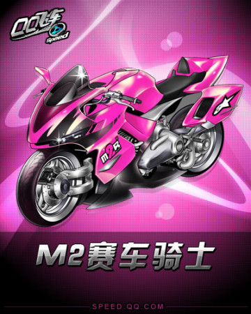 彩绝伦的比 彩绝伦的比