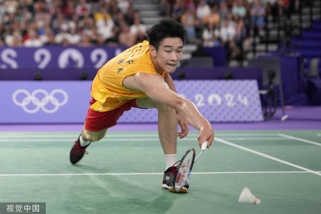 支持中国队 支持中国队