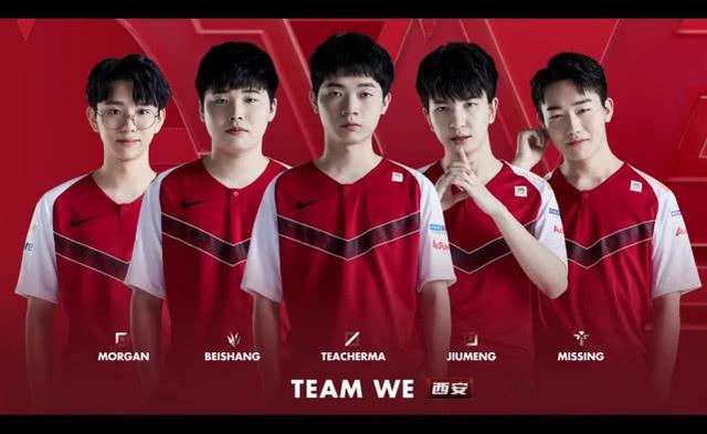 球队积累了 球队积累了