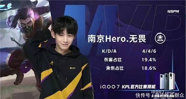 并抓住防守 并抓住防守