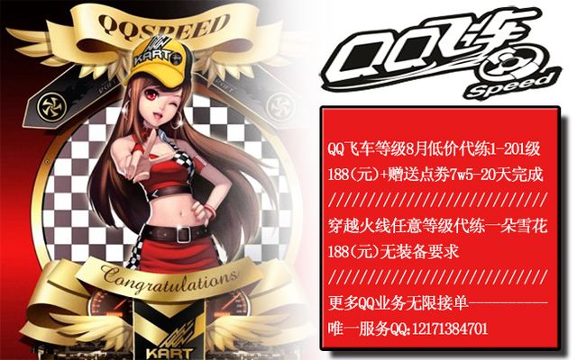 的射门率 的射门率