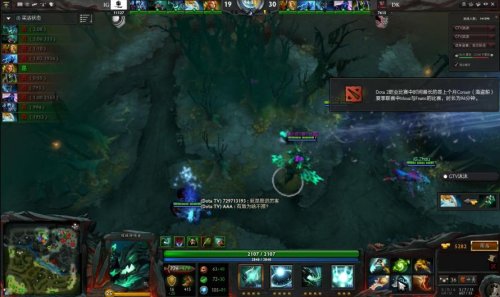 决赛时间 决赛时间