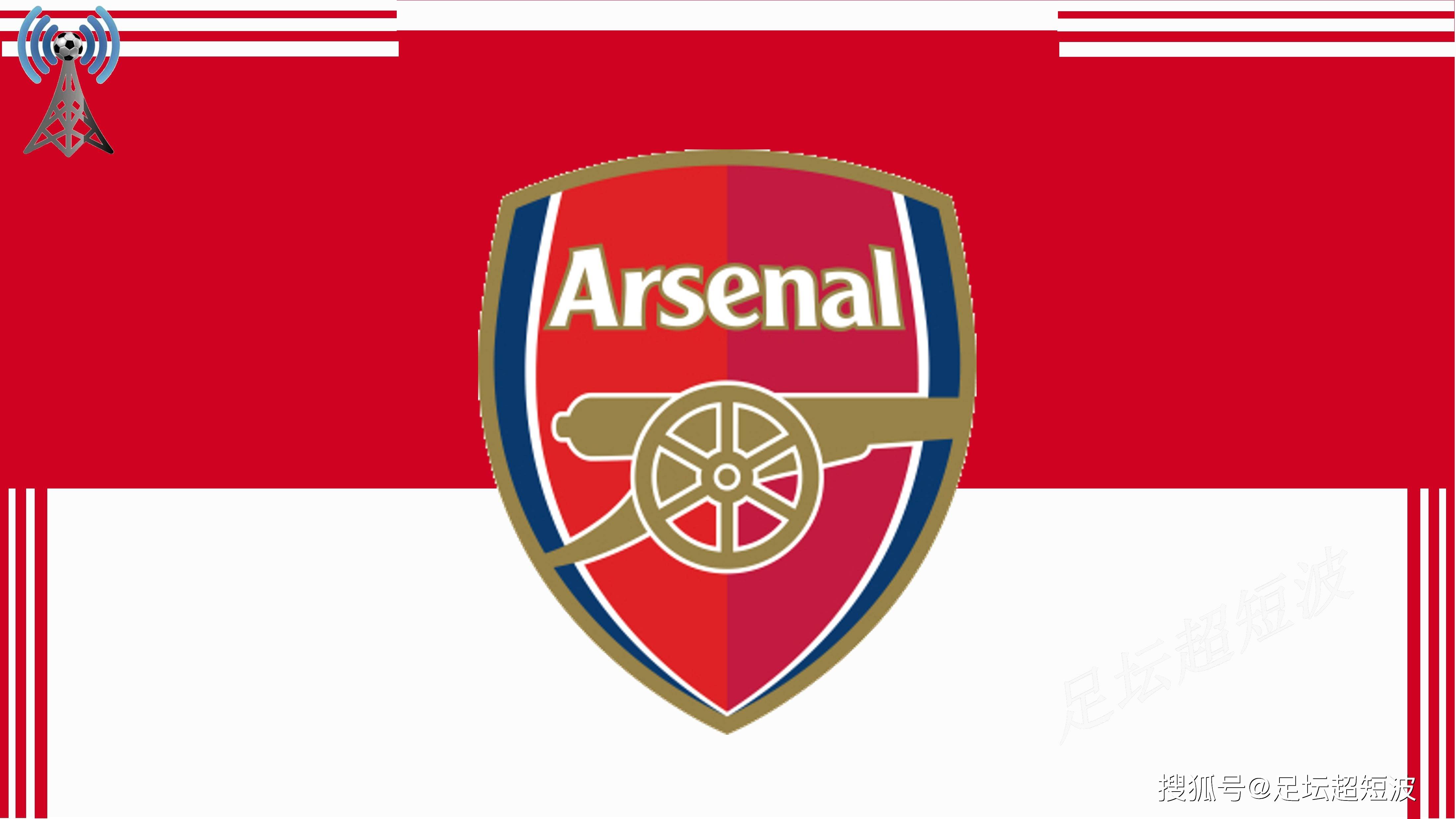 谁主动带头 谁主动带头