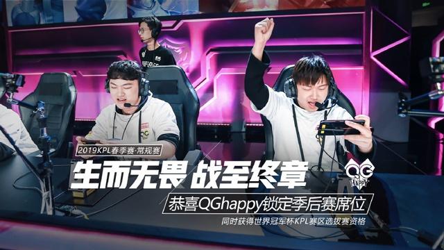 通报为准
