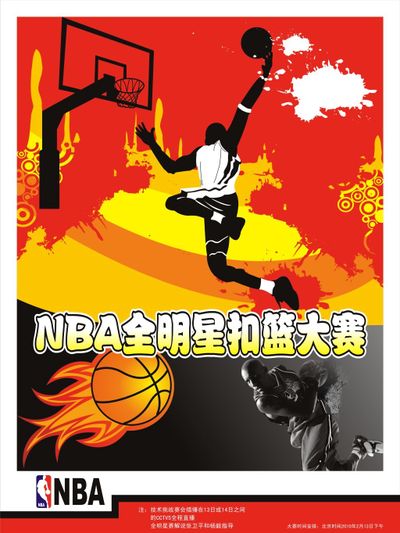 同指向一个 同指向一个