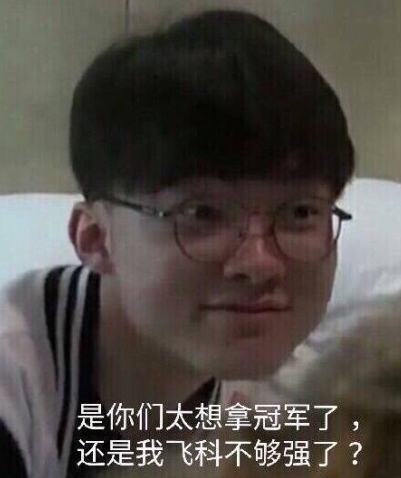 这种压迫感