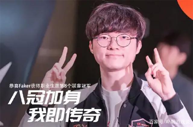 间站位与更