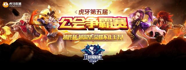 竞赛的公平